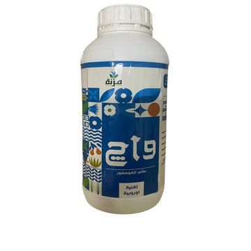 Mozna High-Phosphorus Fertilizer (1 L)
