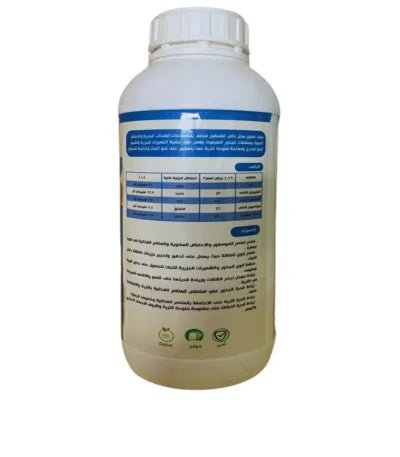 Mozna (High phosphorus fertilizer 1 liter)