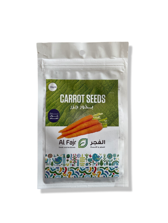 Carrot Seeds