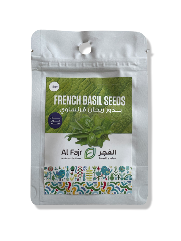 French Basil Seeds