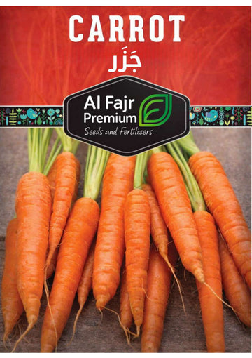 Carrots seeds (Al-Fajr premium seeds)