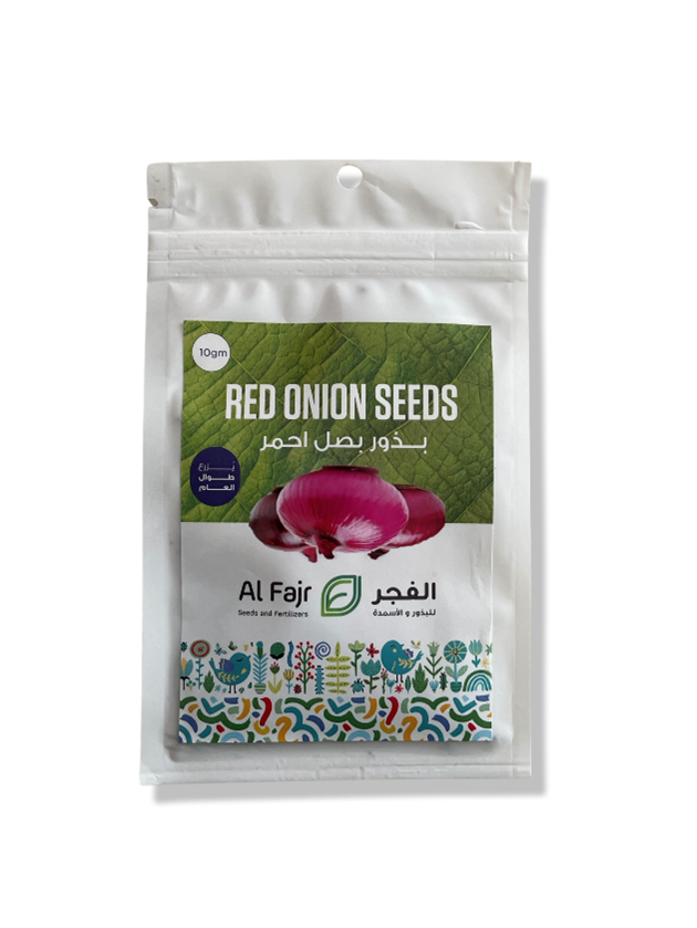 Red Onion Seeds