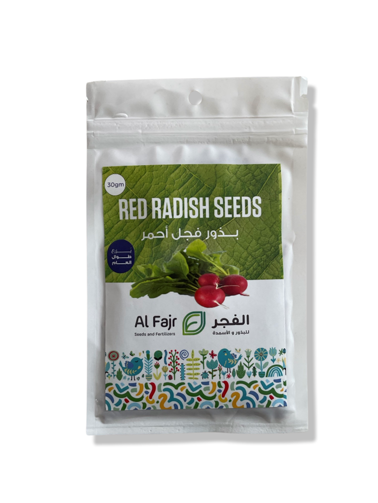 Red Radish Seeds